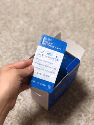 [그린스토어] 피로한눈엔 루테인 아스타잔틴 오메가3 — 4.5점을 준 리뷰어가 2020년 11월 올린 사용 사진