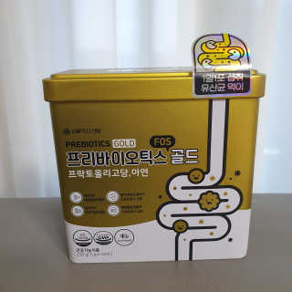 서울약사신협_프리바이오틱스골드_5g x 50포 — 5점을 준 리뷰어가 2020년 7월 올린 사용 사진
