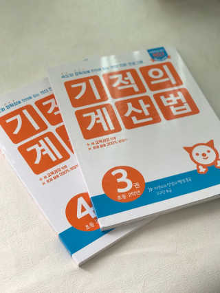 두빛나래님이 올린 리뷰 사진 3