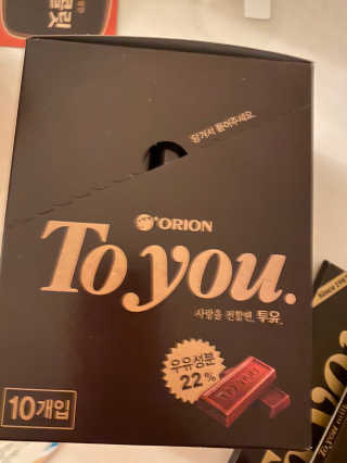 황방울이님이 올린 리뷰 사진 2