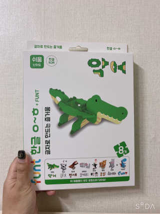 정아님이 올린 리뷰 사진 3