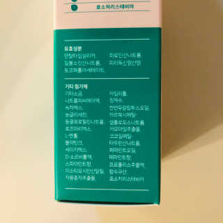 tastegood님이 올린 리뷰 사진 2