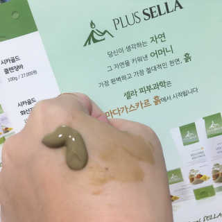 예린주님이 올린 리뷰 사진 4