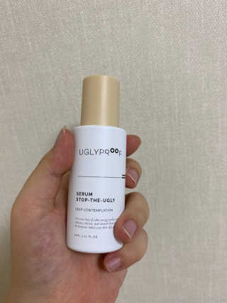 어글리프루프 세럼 스탑디어글리 딥 컨템플레이션 30ml — 5점을 준 리뷰어가 2020년 8월 올린 사용 사진