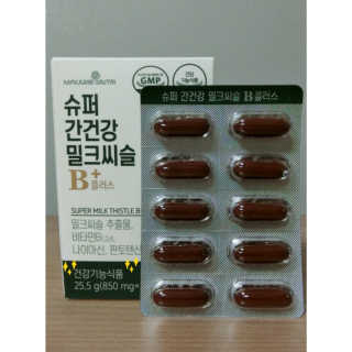 망체수님이 올린 리뷰 사진 1