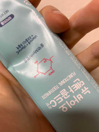 화이트Zoa님이 올린 리뷰 사진 3