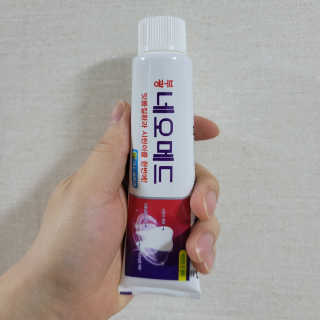 봄날연구소 부광 네오메드치약 2개+ 30g 휴대용 미니치약 — 5점을 준 리뷰어가 2020년 12월 올린 사용 사진