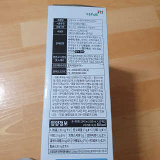 마니악스님이 올린 리뷰 사진 2