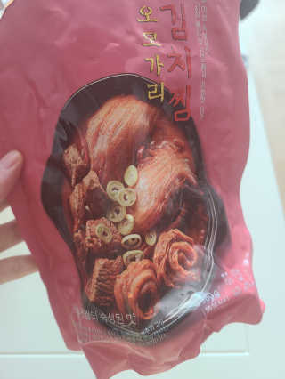 J.영원한별님이 올린 리뷰 사진 4