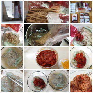 꾸왑님이 올린 리뷰 사진 1
