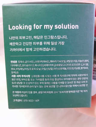 소라빵님이 올린 리뷰 사진 3