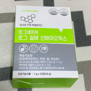 으니짱구리님이 올린 리뷰 사진 1