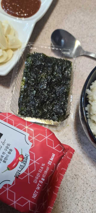 삐랭이님이 올린 리뷰 사진 2