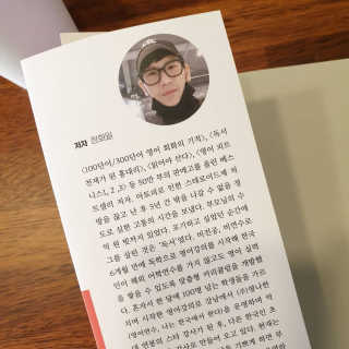 그늘이님이 올린 리뷰 사진 2