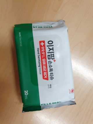 광교호미님이 올린 리뷰 사진 1