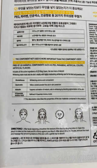 MAkturk8822님이 올린 리뷰 사진 3