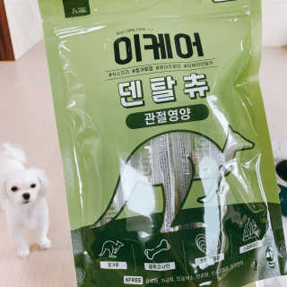 냐미님이 올린 리뷰 사진 2