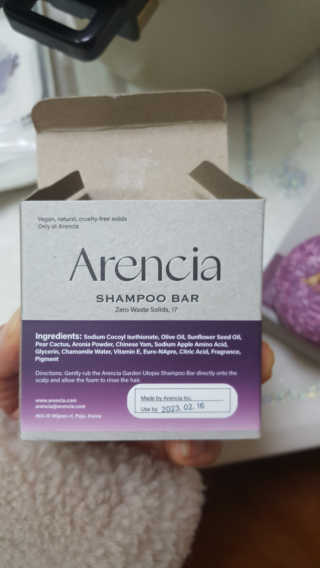 Arencia 아렌시아 가든 유토피아 2-in-1 샴푸바 — 5점을 준 리뷰어가 2020년 12월 올린 사용 사진
