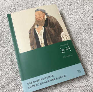 찡코11님이 올린 리뷰 사진 1