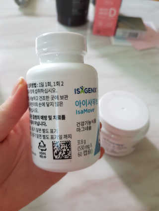 미찌고님이 올린 리뷰 사진 2