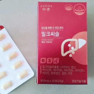 tingting2님이 올린 리뷰 사진 3