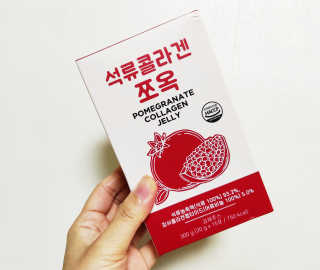 𝒔𝒂𝒊𝒆_𝒍𝒐𝒈님이 올린 리뷰 사진 3