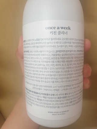 알수가없네님이 올린 리뷰 사진 4