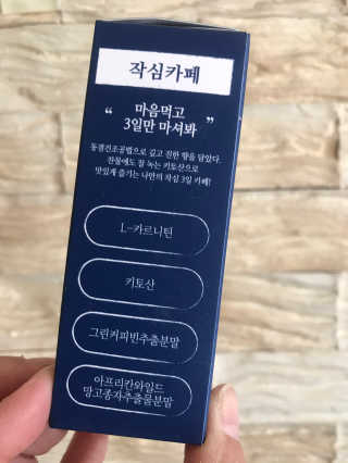 vmintv님이 올린 리뷰 사진 4