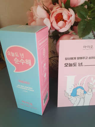 IO 아이오 오늘도 넌 순수해 - 약산성 클렌징폼 — 4점을 준 리뷰어가 2020년 12월 올린 사용 사진