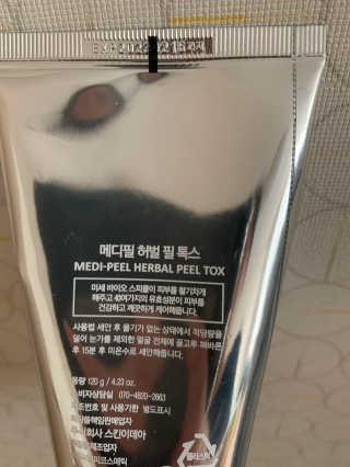 yam007님이 올린 리뷰 사진 2