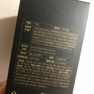 로더님이 올린 리뷰 사진 2