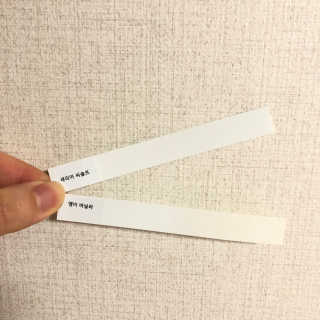 황러버님이 올린 리뷰 사진 4