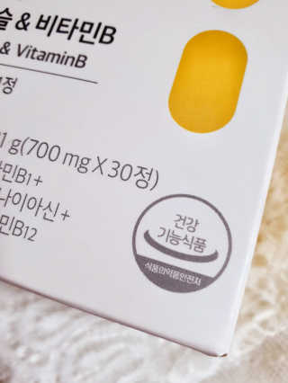 미뇽이님이 올린 리뷰 사진 4