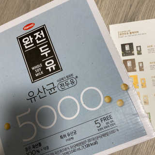 hamster님이 올린 리뷰 사진 1