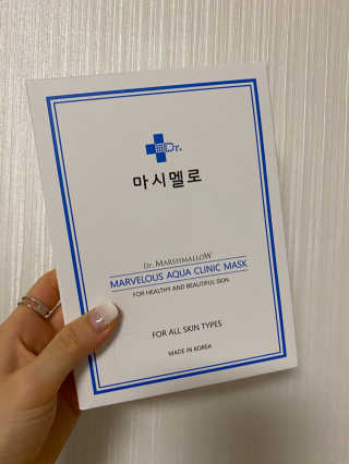 닥터마시멜로 닥터마스멜로 마블러스 아쿠아 클리닉 마스크 — 4점을 준 리뷰어가 2020년 8월 올린 사용 사진