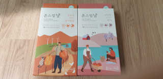 우동한그릇님이 올린 리뷰 사진 1