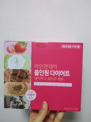 이린님이 올린 리뷰 사진 1
