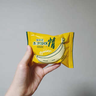 너부리사랑님이 올린 리뷰 사진 3