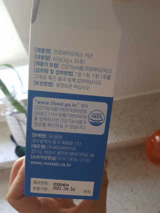 soon님이 올린 리뷰 사진 2