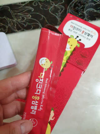 짱길이님이 올린 리뷰 사진 1