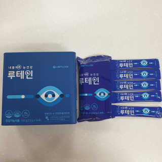 서울약사신협_내몸애눈건강루테인_2g x 50포 — 5점을 준 리뷰어가 2020년 4월 올린 사용 사진