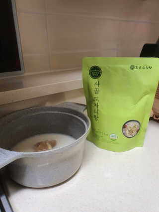 은또니님이 올린 리뷰 사진 1