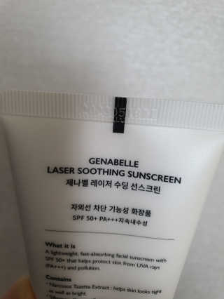 언니네님이 올린 리뷰 사진 2