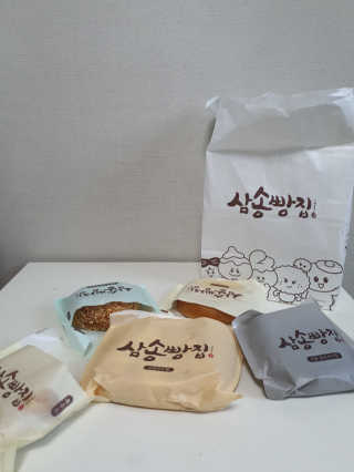 아뉸님이 올린 리뷰 사진 4