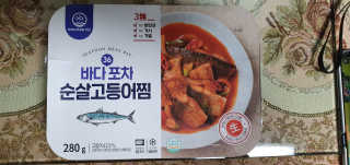 연이님이 올린 리뷰 사진 1