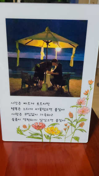 100가지 기념액자 — 5점을 준 리뷰어가 2020년 11월 올린 사용 사진