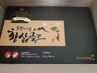서울약사신협_프리미엄황삼골드_3.75g x 12환+75mgx12병 — 5점을 준 리뷰어가 2020년 9월 올린 사용 사진