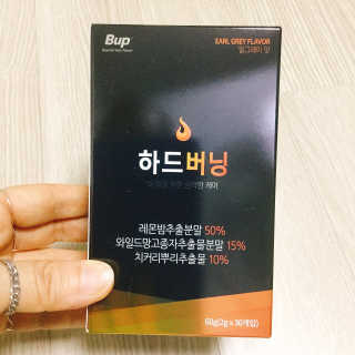 냐냐님이 올린 리뷰 사진 2