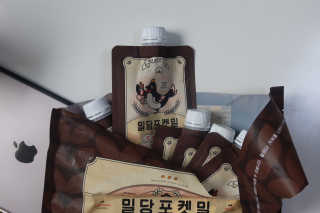 도영이님이 올린 리뷰 사진 1