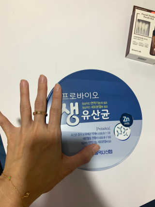 서울약사신협_프로바이오생유산균_2.5G x 100포 — 5점을 준 리뷰어가 2020년 6월 올린 사용 사진
